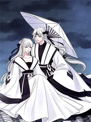 九零反派大佬的漂亮前妻小说