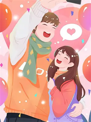 总有意想不到的惊喜