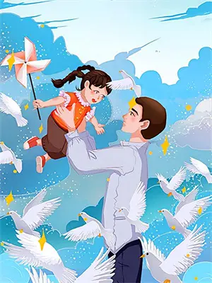 尽欢by林光曦txt