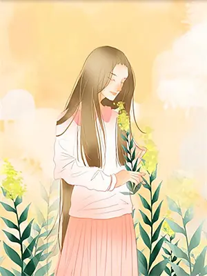 二十八岁那一年全文阅读