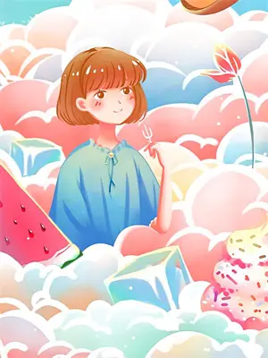 先婚后爱小说免费阅读大全