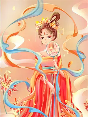 明知故犯（骨科）