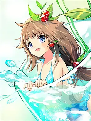 每天想着色色会让你变蠢吗