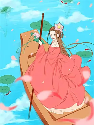 妻孝