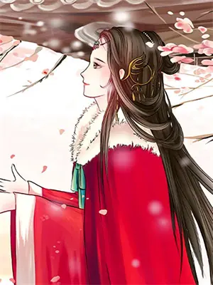 快穿之男配都是我的