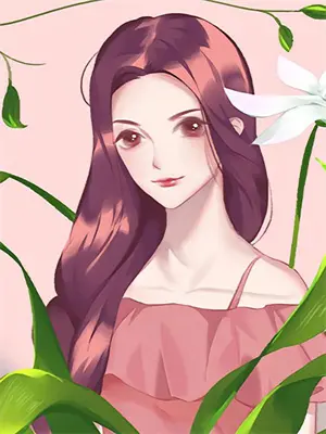 中年油腻大叔和厌世女孩儿