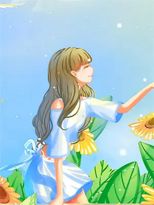 老公不嫌多-小野猫你别逃