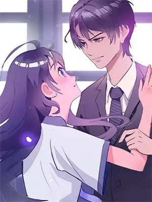 师兄是块神仙肉