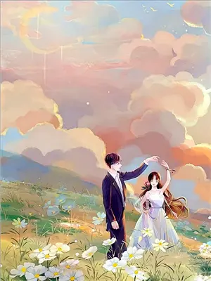 阴阳师的充电情人(H)