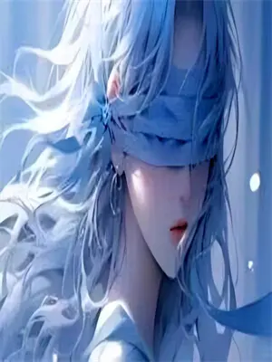 君醉尘香完结
