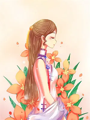 李辰安钟离若水