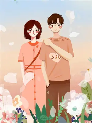 春潮夜涌[先孕后爱]