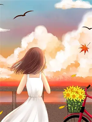 末世非禽勿扰全文免费阅读