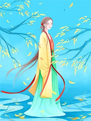 心语流年_御宅屋