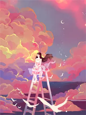 林素