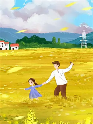 一个奴仆八个爷