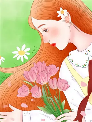 我的女奴